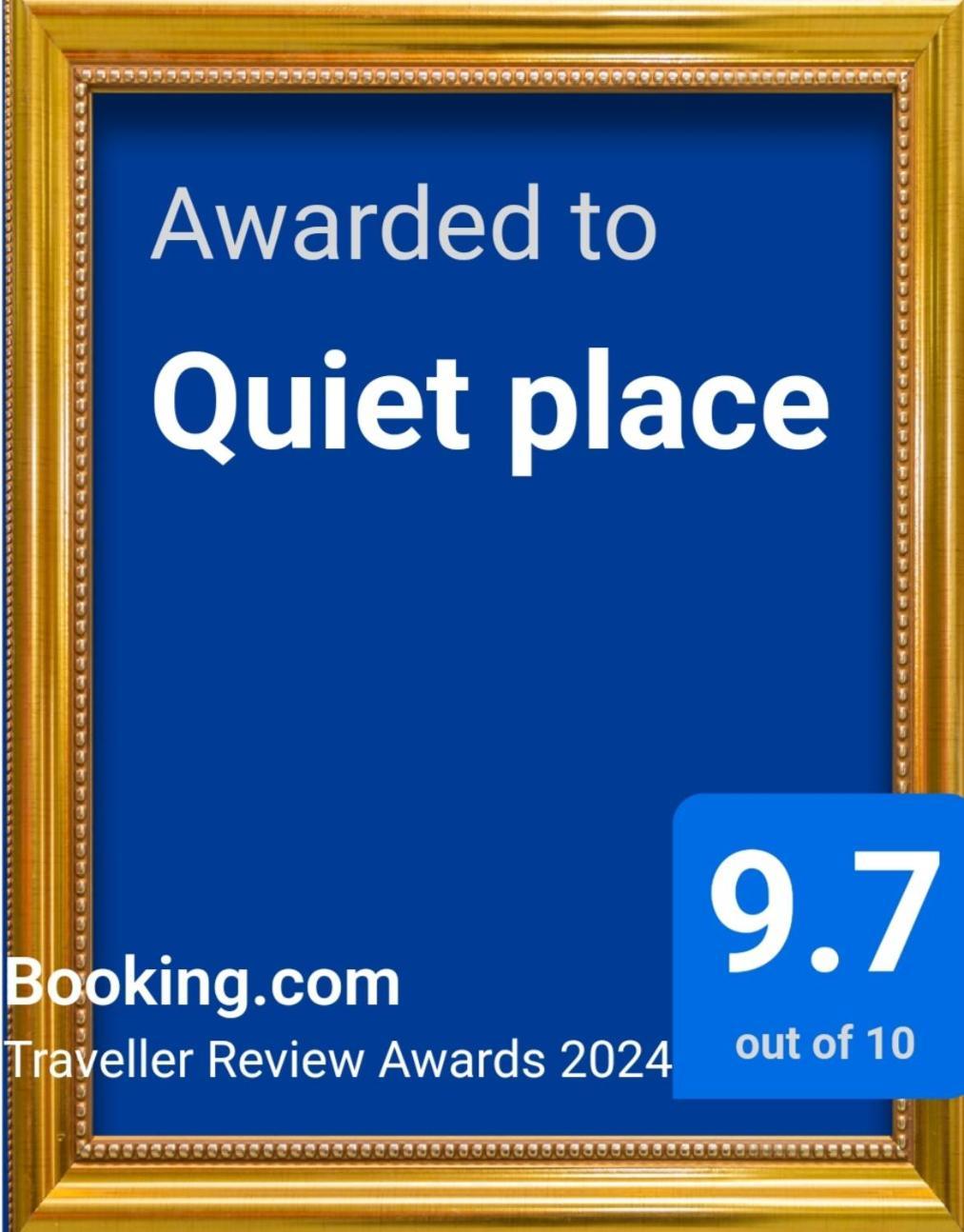 Quiet Place 考纳斯 外观 照片